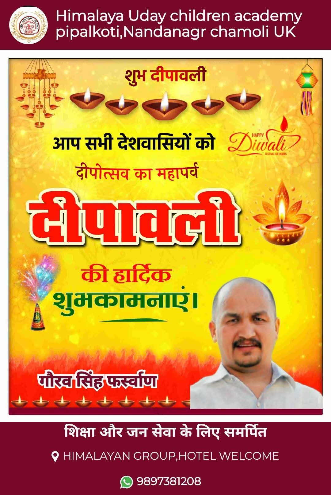 Ad 6