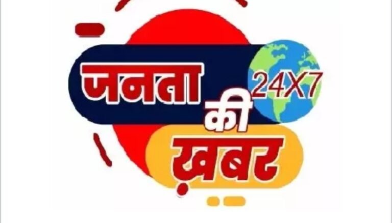 राजकीय स्नातकोत्तर महाविद्यालय गोपेश्वर में छात्रसंघ चुनाव की अधिसूचना जारी