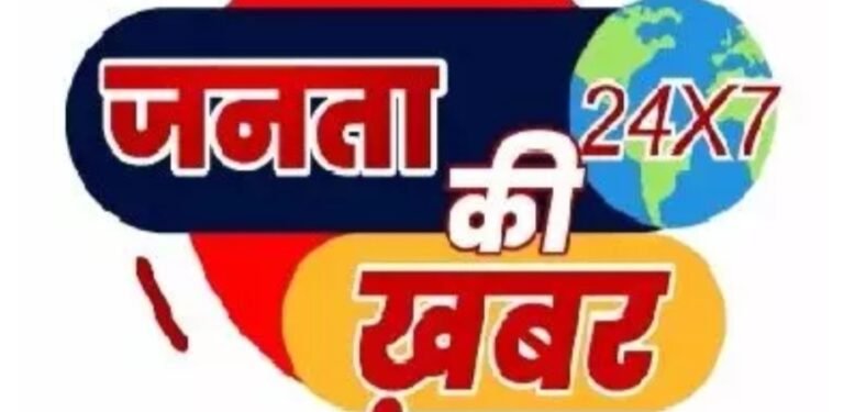 राजकीय शिक्षक संघ के आह्वान पर जनपद चमोली के प्रभारी प्रधानाचार्य देंगे अपना प्रभारी प्रधानाचार्य पद से सामूहिक त्याग पत्र