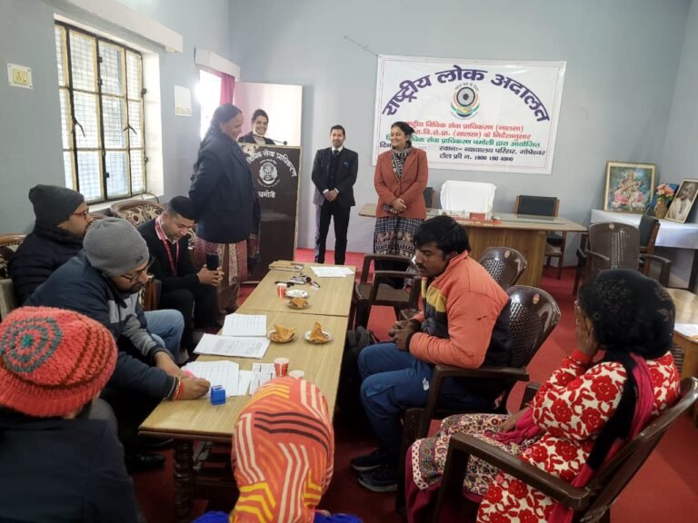 जिला मुख्यालय सहित कर्णप्रयाग, जोशीमठ, थराली तथा गैरसैंण में राष्ट्रीय लोक अदालत का आयोजन