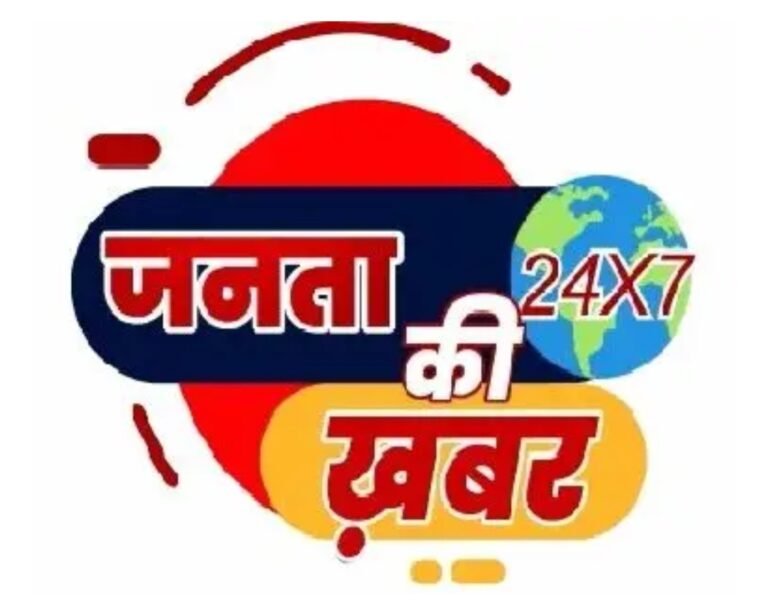 भ्रष्टाचार पर धामी सरकार का एक बार फिर कड़ा प्रहार