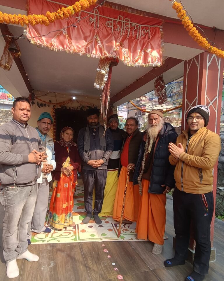 बदरी केदार मंदिर समिति चमोली के कर्मचारियों ने रामलला की प्राण प्रतिष्ठा कार्यक्रम को लेकर पूजा पाठ का किया भव्य आयोजन