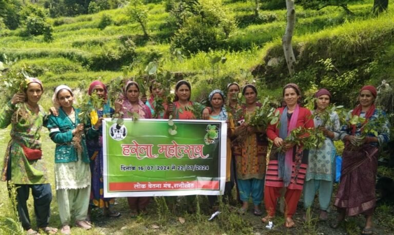 लोक चेतना मंच माउंटेन हब रानीखेत द्वारा हरेला महोत्सव मनाया, रोपे 500  पौध 