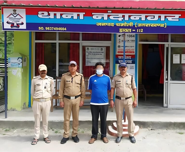 फर्जी नियुक्ति प्रमाण देने वाले को चमोली पुलिस ने  किया गिरफ्तार