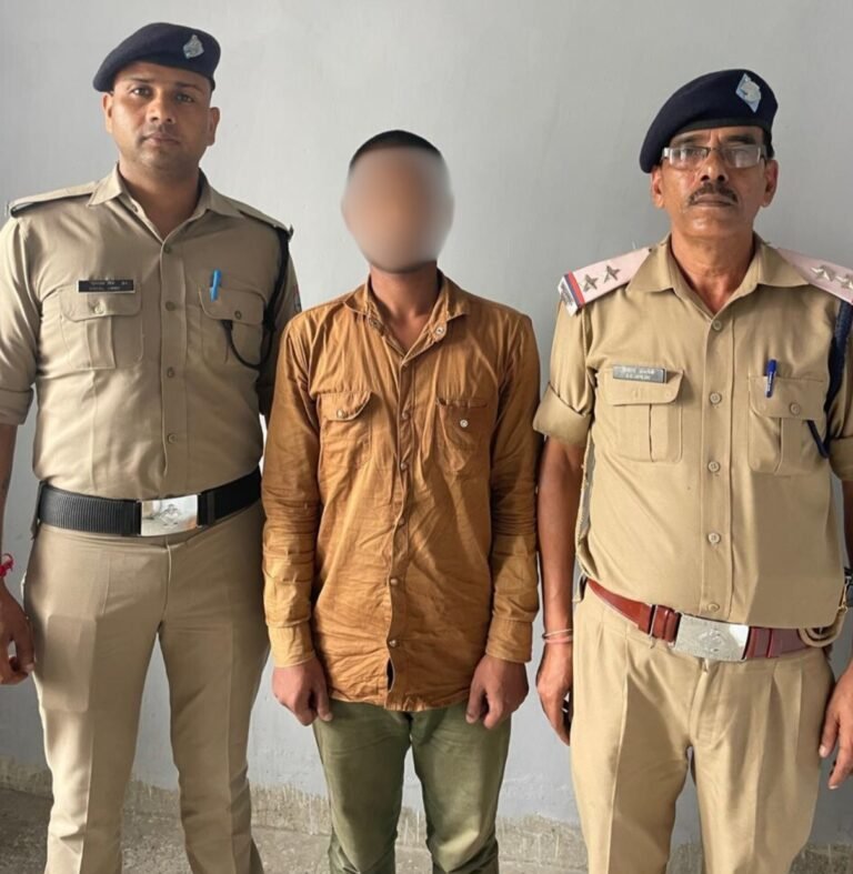 नाबालिग बालिका के साथ छेड़खानी करने वाले आरोपित युवक को पुलिस ने यूपी के किया गिरफ्तार