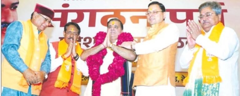 महेंद्र भट्ट को दुबारा मिली प्रदेश भाजपा उत्तराखंड की कमान