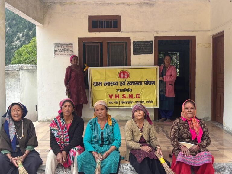 स्वच्छता की चली मुहिम तो जुड़ती गई महिलाएं