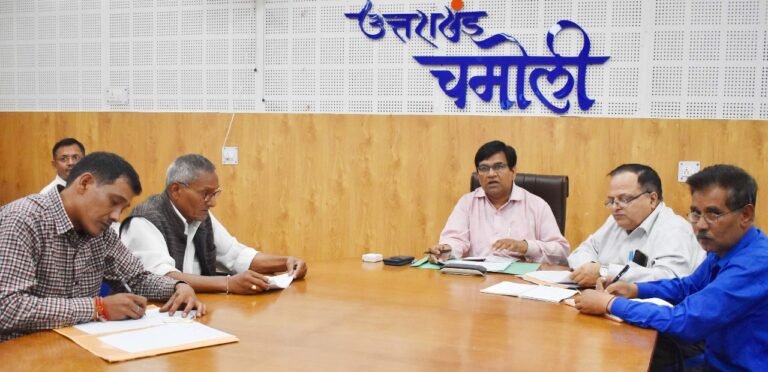 चमोली में 51 नए मतदेय स्थल बनाने के प्रस्ताव हुए तैयार, राजनैतिक दल के प्रतिनिधियों ने बैठक में प्रस्तावों पर जताई सहमति