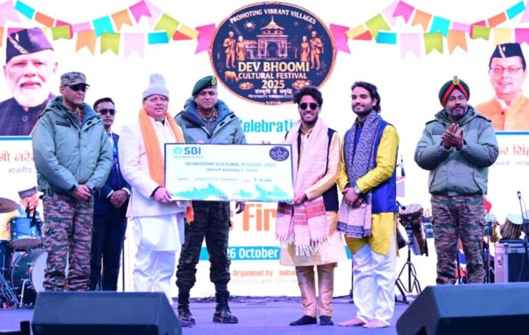 देश के प्रथम गाँव माणा में आयोजित दो दिवसीय देवभूमि सांस्कृतिक महोत्सव का हुआ समापन