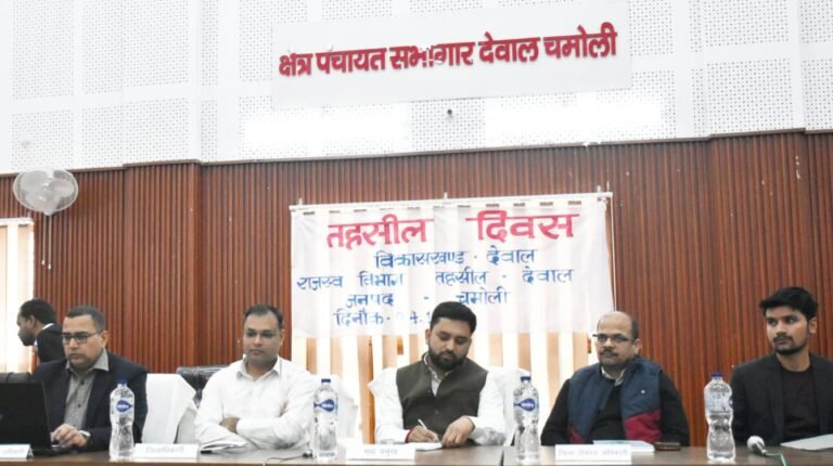 देवाल तहसील दिवस आयोजित,कुल 124 शिकायतों में से अधिकांश का हुआ मौके पर निस्तारण