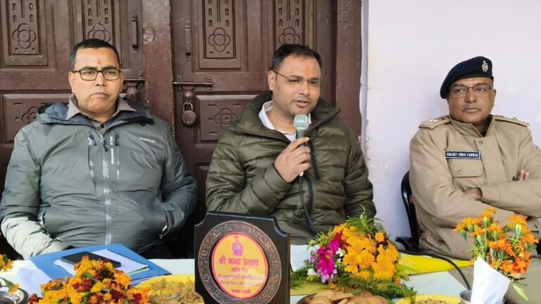 जिलाधिकारी ने नंदा देवी यात्रा की व्यवस्थाओं को लेकर वाण, लोहाजंग व मुंदोली में  बैठक