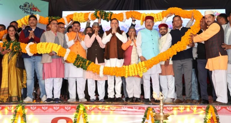 मुख्यमंत्री  पुष्कर सिंह धामी ने गौचर मेले का  किया शुभारंभ