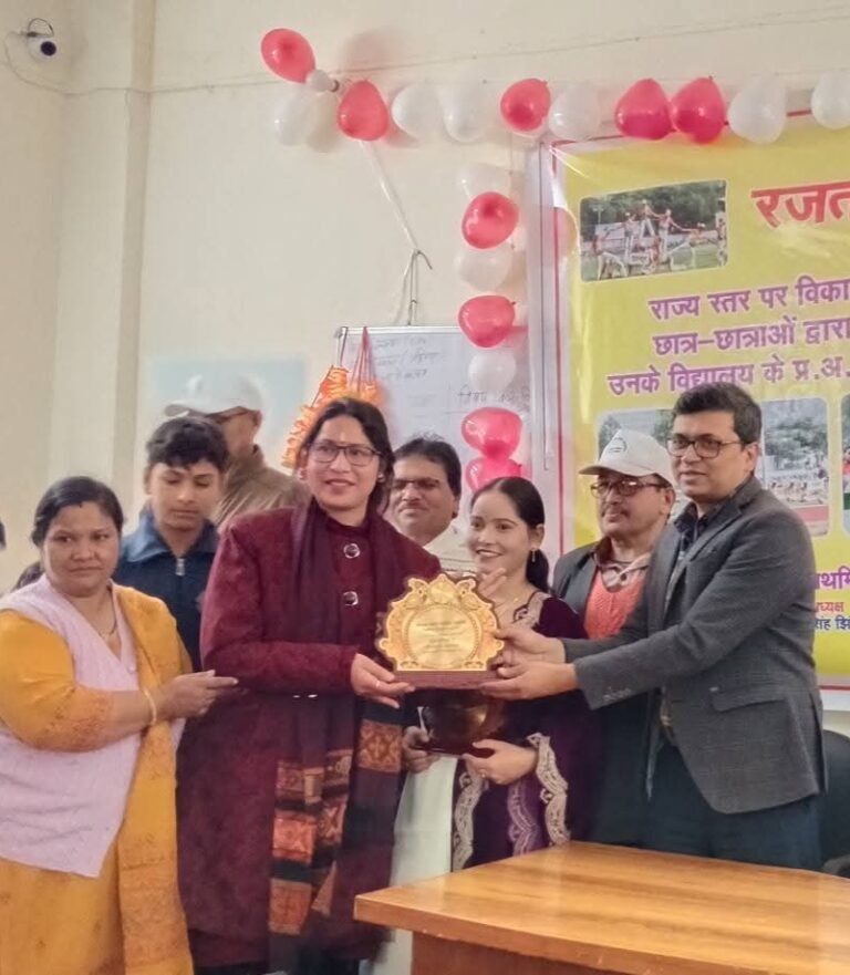 राज्यस्तरीय शीत कालीन खेल कूद में उत्कृष्ट प्रदर्शन करने करने वाले खिलाड़ीयों एवं अभिभावकों को किया सम्मानित  