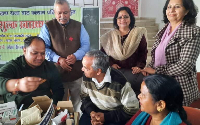 देहरादून के बाल भवन में रेड क्रास सोसायटी द्वारा  निः शुल्क स्वास्थ्य परीक्षण शिविर का हुआ आयोजन 