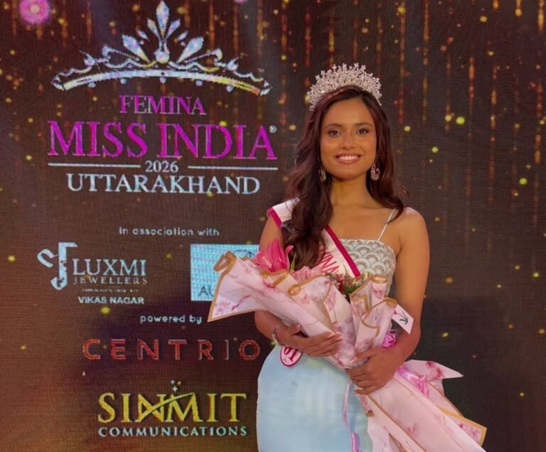 चमोली की बेटी आंचल फर्स्वाण ने जीता फेमिना मिस इंडिया उत्तराखंड 2026 का खिताब