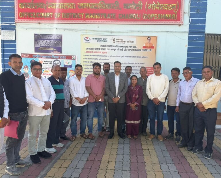 टी.एच.डी.सी. की ‘मनमानी’ के खिलाफ जन आक्रोश, जनप्रतिनिधियों ने खोला मोर्चा,जिलाधिकारी को दिया ज्ञापन