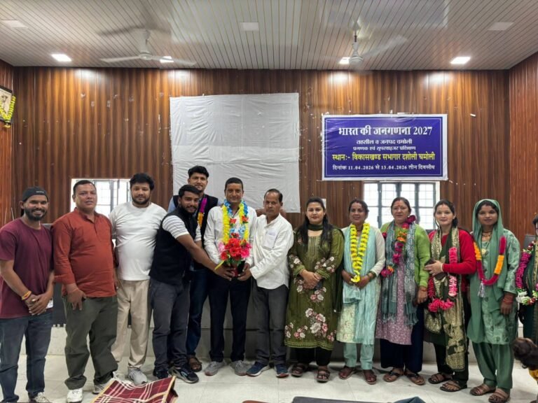 दशोली क्षेत्र पंचायत सदस्य संगठन की कार्यकारिणी गठित, नरेंद्र रावत निर्विरोध अध्यक्ष बने