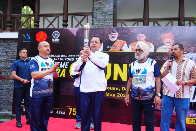 नीति एक्सट्रीम अल्ट्रा रन 2026: मुख्यमंत्री ने ‘क्यालु- हिम तेंदुआ’ शुभंकर का किया अनावरण, धावकों के साथ दौड़कर बढ़ाया उत्साह