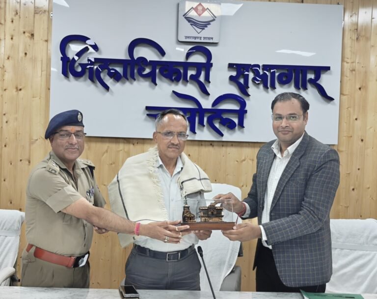 चमोली में राज्य सूचना आयुक्त ने ली लोक सूचना अधिकारियों की बैठक: ‘आमजन तक सूचना पहुंचाना आयोग का मूल उद्देश्य’