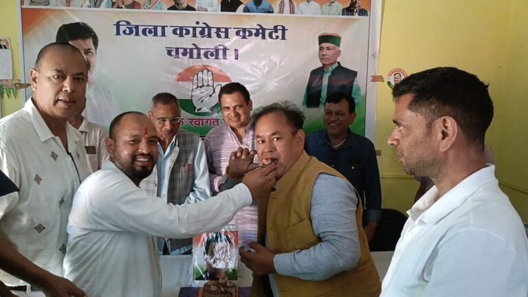 गोपेश्वर में कांग्रेस कार्यकर्ताओं ने मनाया राहुल गांधी का जन्मोत्सव
