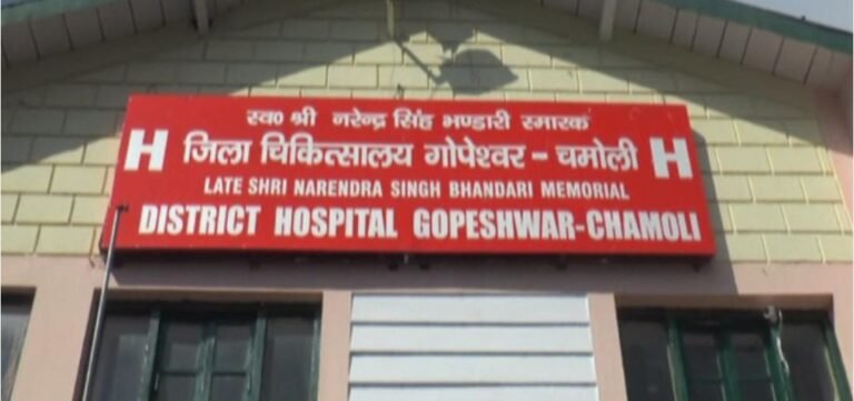 किडनी मरीजों को बड़ी राहत, चमोली जिला चिकित्सालय में शुरू होगी डायलिसिस सेवा