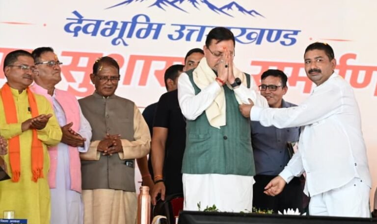 मुख्यमंत्री धामी ने चमोली को दी 155.36 करोड़ की 63 विकास योजनाओं की सौगात