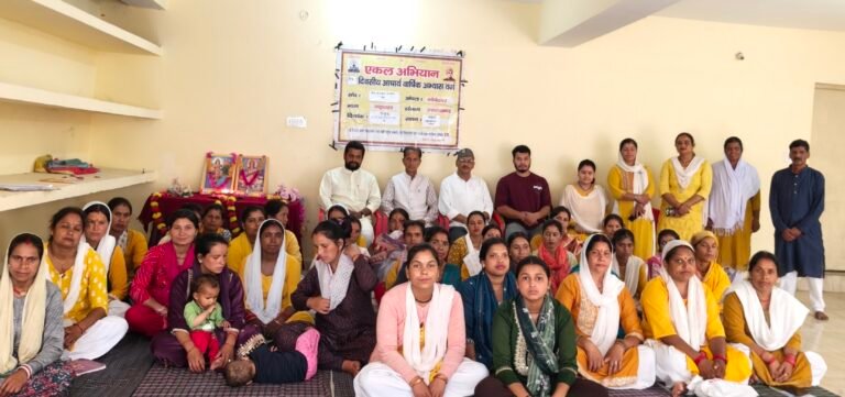 एकल अभियान राष्ट्र निर्माण का सशक्त माध्यम, आचार्य गांवों में सामाजिक परिवर्तन के अग्रदूत : अतुल शाह