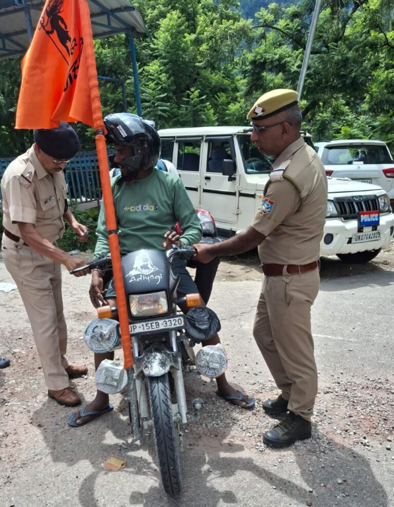 श्रावण मास के दौरान हुड़दंग और यातायात नियमों की अनदेखी पर चमोली पुलिस की सख्ती, 736 वाहन चालकों पर कार्रवाई