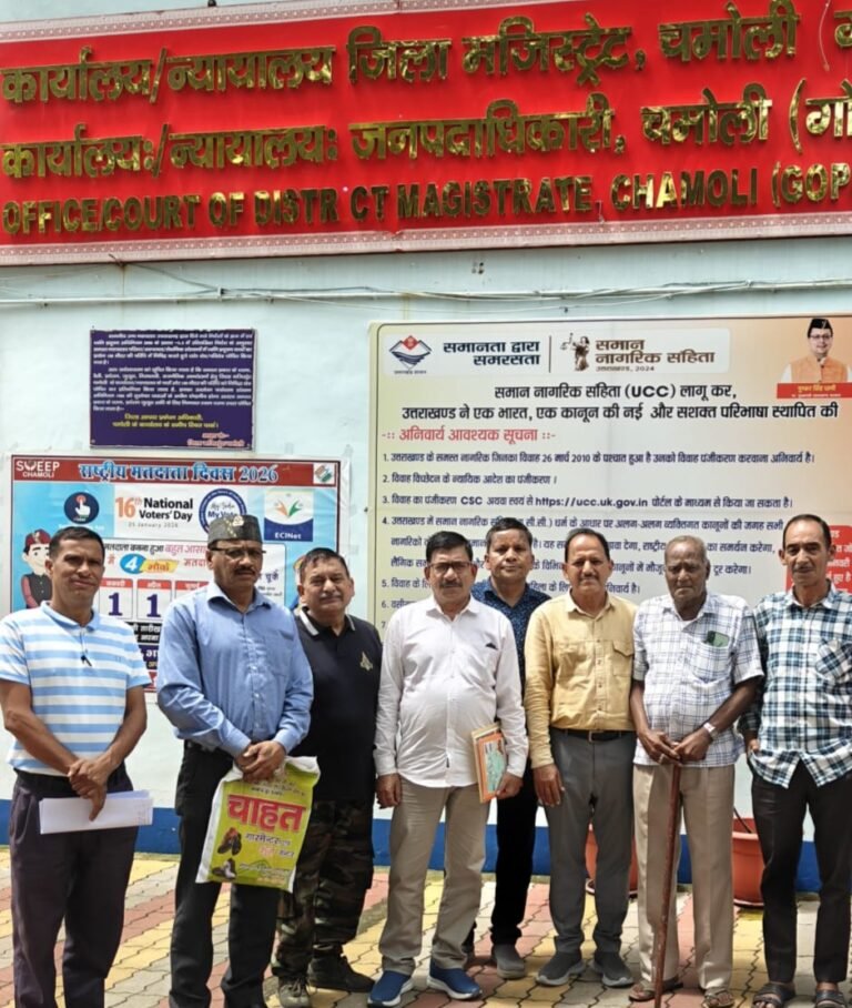 राज्य आंदोलनकारियों के चिन्हीकरण की मांग, डीएम को सौंपा ज्ञापन