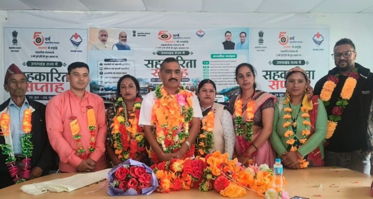 गजेंद्र सिंह रावत बने जिला सहकारी बैंक के अध्यक्ष, आरती देवी उपाध्यक्ष