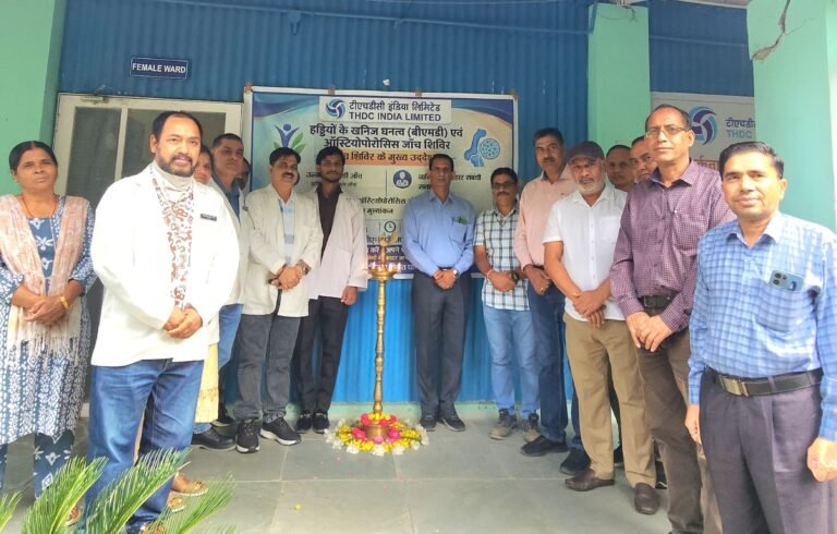 156 लोगों की हुई हड्डियों की जांच, ऑस्टियोपोरोसिस के जोखिम का किया आकलन