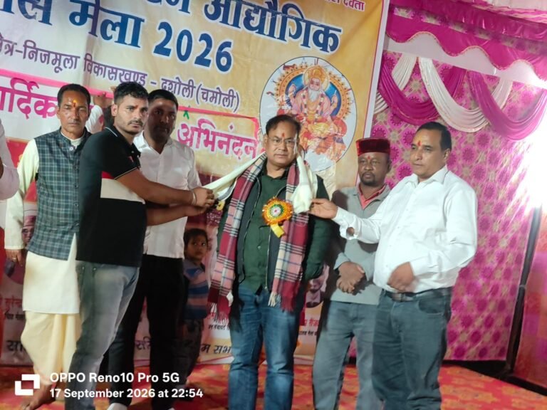 विश्वकर्मा औद्योगिक विकास मेला सैजी का विधायक बुटोला ने किया शुभारंभ