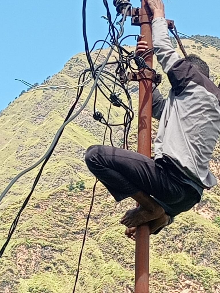 बिजली का बिल नहीं चुकाया तो बीएसएनएल  टावर का कनेक्शन काटा, 15  गांवों में नेटवर्क ठप