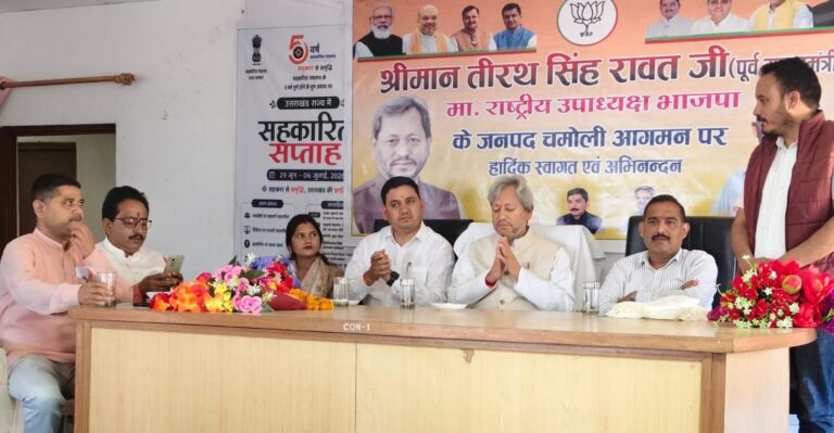 अजीत डोभाल पर राहुल की टिप्पणी को लेकर भाजपा ने कांग्रेस से मांगा जवाब