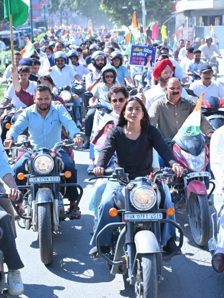 अंकिता भंडारी को न्याय दिलाने की मांग, कांग्रेस ने निकाली बाइक रैली