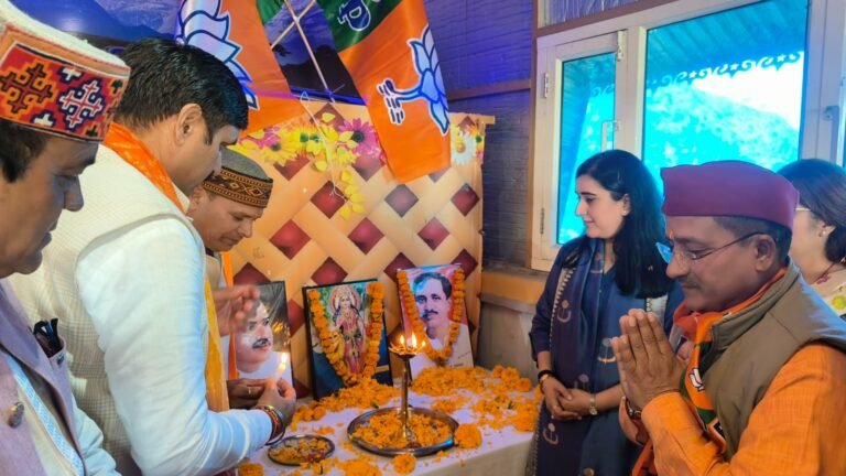 भाजपा की संगठनात्मक बैठक में चुनावी रणनीति पर मंथन, चमोली की तीनों सीटों पर कमल खिलाने का आह्वान
